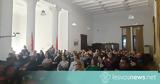 Μάνα,mana