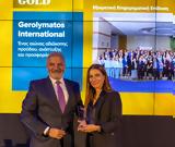 Gerolymatos International, Δύο, Healthcare Business Awards 2023,Gerolymatos International, dyo, Healthcare Business Awards 2023