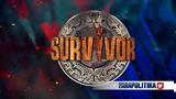 Πρόσωπα, “Survivor”,prosopa, “Survivor”