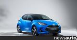 Ελλάδα, Toyota Yaris Hybrid Electric 130 +τιμές,ellada, Toyota Yaris Hybrid Electric 130 +times