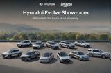 Αγορά Hyundai, Amazon,agora Hyundai, Amazon