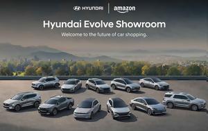 Αγορά Hyundai, Amazon, agora Hyundai, Amazon