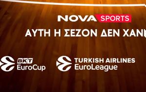 Αυτή, EuroLeague EuroCup, NCAA, Novasports, afti, EuroLeague EuroCup, NCAA, Novasports