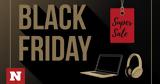 Black Friday, Έτοιμοι, Έλληνες,Black Friday, etoimoi, ellines