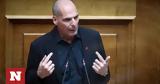 Βαρουφάκης, Κασσελάκη, Ευτυχώς,varoufakis, kasselaki, eftychos