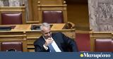 Βορίδης, Κασσελάκη, ΣΥΡΙΖΑ,voridis, kasselaki, syriza