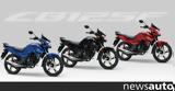 Επιστρέφει, 2024, Honda CB125F,epistrefei, 2024, Honda CB125F