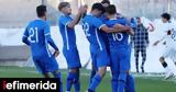 Προκριματικά Euro U21, Ανατροπή, Εθνική Ελπίδων 2-1, Πορτογαλία,prokrimatika Euro U21, anatropi, ethniki elpidon 2-1, portogalia