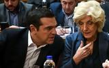 Τσίπρας, Σία Αναγνωστοπούλου - Κάντε …,tsipras, sia anagnostopoulou - kante …