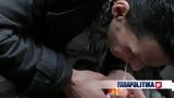 Ναρκωτικό ‘’σίσα’’, 16χρονη, Βύρωνα,narkotiko ‘’sisa’’, 16chroni, vyrona