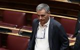 Τσακαλώτος, Εφικτή, Κ Ο, 6+6,tsakalotos, efikti, k o, 6+6