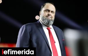 Βαγγέλης Μαρινάκης, -Απέκτησε, Ρίο Άβε, vangelis marinakis, -apektise, rio ave