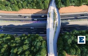 Flyover, Θεσσαλονίκη, Έντονες, - Ακούστηκε, Flyover, thessaloniki, entones, - akoustike