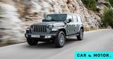 Έρχονται, Jeep Wrangler, Grand Cherokee,erchontai, Jeep Wrangler, Grand Cherokee