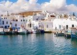 Πάρος, Σήματα,paros, simata