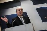 Χατζηδάκης, Προϋπολογισμό 2024, Συνδυάζει,chatzidakis, proypologismo 2024, syndyazei