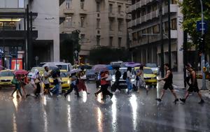 Eπιδείνωση, Βροχές, Τετάρτη – Αναμένεται, Σάββατο, Epideinosi, vroches, tetarti – anamenetai, savvato