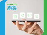 COSMOTE Smart Office Αpp, Υπηρεσίες,COSMOTE Smart Office app, ypiresies