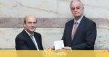 Χατζηδάκης, Προϋπολογισμό 2024,chatzidakis, proypologismo 2024