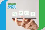 COSMOTE Smart Office Αpp, Υπηρεσίες, ΜμΕ,COSMOTE Smart Office app, ypiresies, mme