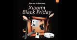 Ψάχνεις, Βρες, Xiaomi Black Friday,psachneis, vres, Xiaomi Black Friday