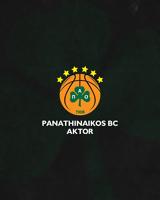 Deal, Άκτωρ, ΚΑΕ Παναθηναϊκός,Deal, aktor, kae panathinaikos