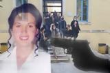 Δολοφονία Έφης Τσιχλάκη,dolofonia efis tsichlaki