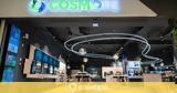 COSMOTE Smart Office Αpp, Υπηρεσίες,COSMOTE Smart Office app, ypiresies