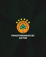 Παναθηναϊκός, Νέος,panathinaikos, neos