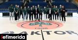 Άκτωρ, ΚΑΕ Παναθηναϊκός,aktor, kae panathinaikos