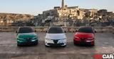 Tributo Italiano, Alfa Romeo Tonale Giulia,Stelvio