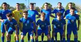 Κ19 Ελλάδα - Τουρκία 0-1, Ηττήθηκε, Elite Round,k19 ellada - tourkia 0-1, ittithike, Elite Round