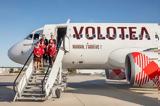 Volotea, Προσφέρει 16, Ελλάδα, 2024, Αθήνα, Νάπολη Βρέστη, Σπλιτ,Volotea, prosferei 16, ellada, 2024, athina, napoli vresti, split