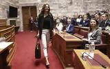 Θέμα, Αχτσιόγλου, ΣΥΡΙΖΑ,thema, achtsioglou, syriza