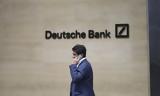 Deutsche Bank Οι, Big Oil, ESG,Deutsche Bank oi, Big Oil, ESG