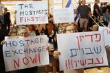 Haaretz, Χαμάς,Haaretz, chamas