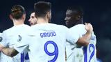 Εντυπωσιακό, Κόλο Μουανί, 1-0, Γαλλία,entyposiako, kolo mouani, 1-0, gallia