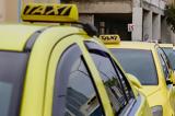 ΤΑΞΙ, Τραβούν, Τετάρτη 2211 - 24ωρη,taxi, travoun, tetarti 2211 - 24ori