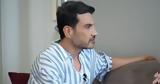 Παντελής Τουντουντζής, Μαρία Ιωαννίδου Φτάνει,pantelis tountountzis, maria ioannidou ftanei