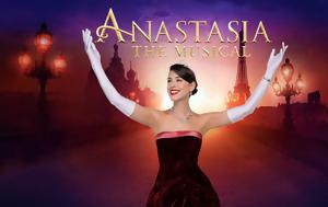 Broadway “Anastasia, Ελλάδα, Demy, Broadway “Anastasia, ellada, Demy