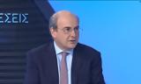Χατζηδάκης,chatzidakis
