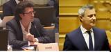 ΣΥΡΙΖΑ, Ενισχύεται, Τύπου, Παυσανία Παπαγεωργίου, Δημήτρη Βέττα,syriza, enischyetai, typou, pafsania papageorgiou, dimitri vetta