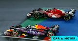 Formula 1, Verstappen,Leclerc