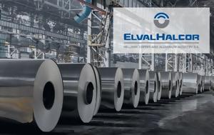 ElvalHalcor, 2554, 2023