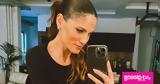Μαίρης Συνατσάκη, Meghan Markle,mairis synatsaki, Meghan Markle