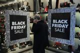 Black Friday, Συμβουλές, Ε Κ ΠΟΙ ΖΩ,Black Friday, symvoules, e k poi zo