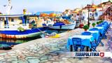 Ελλάδα, Αναδείχθηκε, Travel Awards, Βελγίου,ellada, anadeichthike, Travel Awards, velgiou