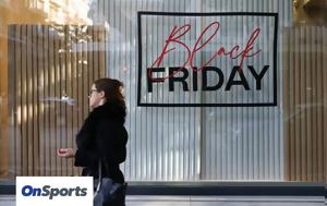 Black Friday, Πόσο, Ελλάδα, Αγγλία -, Black Friday, poso, ellada, anglia -