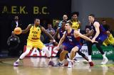 Δείτε, 86-64, ΑΕΚ, Στσέτσιν,deite, 86-64, aek, stsetsin