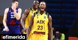 BCL, Συνεχίζει, ΑΕΚ, Κινγκ Στσέτσιν, 86-64, Λιόσια [βίντεο],BCL, synechizei, aek, kingk stsetsin, 86-64, liosia [vinteo]